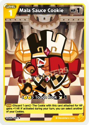 Image of Mala Sauce Cookie (BS9-025) - A Game of Truth and Deceit