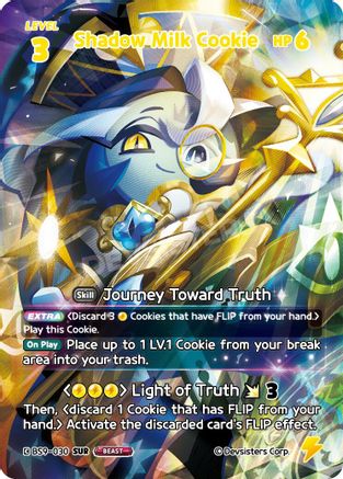 Image of Shadow Milk Cookie (030) (SUR) (BS9-030) - A Game of Truth and Deceit Foil