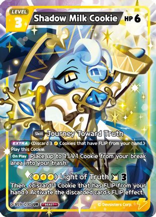 Image of Shadow Milk Cookie (030) (BS9-030) - A Game of Truth and Deceit Foil