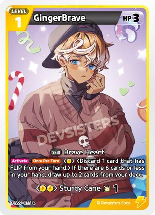 Image of GingerBrave (Ver. 2) (BS9-033) - A Game of Truth and Deceit