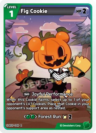 Image of Fig Cookie (Ver. 1) (BS9-049) - A Game of Truth and Deceit