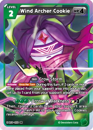 Image of Wind Archer Cookie (BS9-050) - A Game of Truth and Deceit Foil