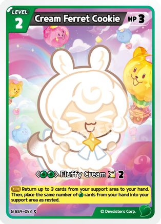 Image of Cream Ferret Cookie (BS9-053) - A Game of Truth and Deceit
