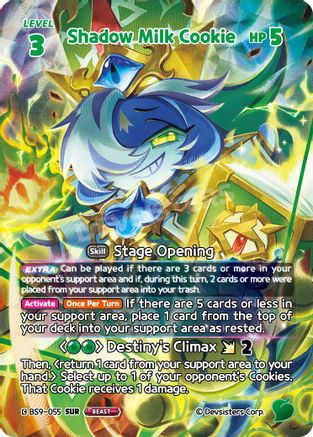 Image of Shadow Milk Cookie (055) (SUR) (BS9-055) - A Game of Truth and Deceit Foil