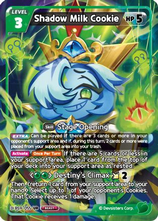Image of Shadow Milk Cookie (055) (BS9-055) - A Game of Truth and Deceit Foil