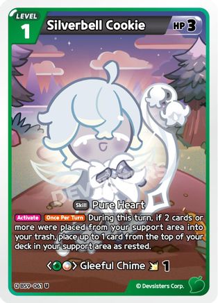 Image of Silverbell Cookie (BS9-061) - A Game of Truth and Deceit