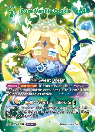 Image of Pure Vanilla Cookie (065) (SSR) (BS9-065) - A Game of Truth and Deceit Foil