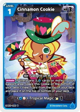Image of Cinnamon Cookie (080) (BS9-080) - A Game of Truth and Deceit