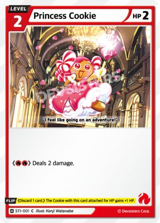 Image of Princess Cookie (ST1-001) - Starter Deck Assortment 1