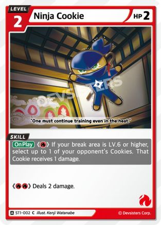 Image of Ninja Cookie (ST1-002) - Starter Deck Assortment 1