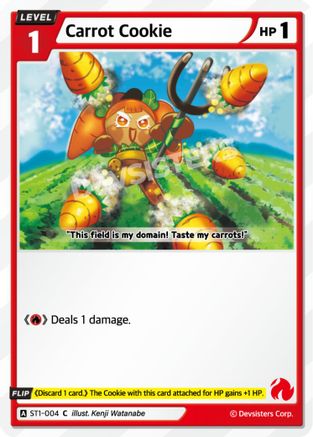Image of Carrot Cookie (ST1-004) - Starter Deck Assortment 1