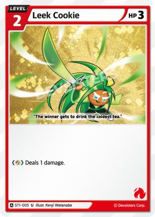 Image of Leek Cookie (ST1-005) - Starter Deck Assortment 1
