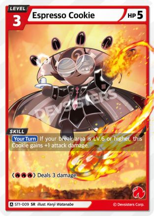 Image of Espresso Cookie (ST1-009) - Starter Deck Assortment 1 Foil