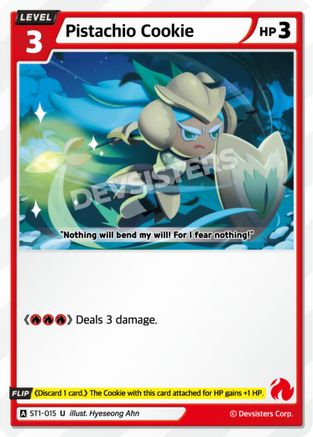 Image of Pistachio Cookie (ST1-015) - Starter Deck Assortment 1