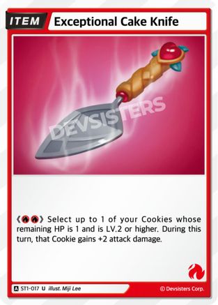 Image of Exceptional Cake Knife (ST1-017) - Starter Deck Assortment 1