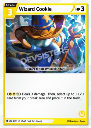 Image of Wizard Cookie (ST2-003) - Starter Deck Assortment 1