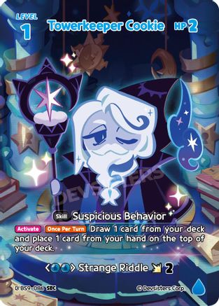 Image of Towerkeeper Cookie (SEC) (BS9-086) - A Game of Truth and Deceit Foil