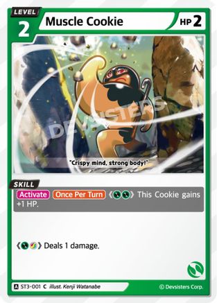 Image of Muscle Cookie (ST3-001) - Starter Deck Assortment 1