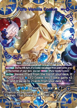 Image of Pure Vanilla Cookie (088) (EXR) (BS9-088) - A Game of Truth and Deceit Foil