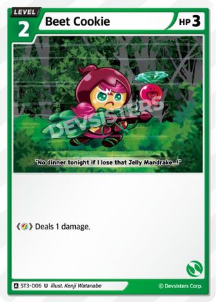Image of Beet Cookie (ST3-006) - Starter Deck Assortment 1