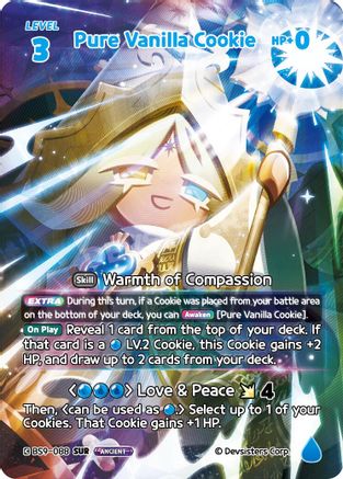 Image of Pure Vanilla Cookie (088) (SUR) (BS9-088) - A Game of Truth and Deceit Foil