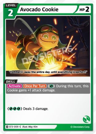 Image of Avocado Cookie (ST3-009) - Starter Deck Assortment 1