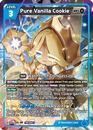 Image of Pure Vanilla Cookie (088) (BS9-088) - A Game of Truth and Deceit Foil