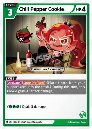 Image of Chili Pepper Cookie (ST3-015) - Starter Deck Assortment 1