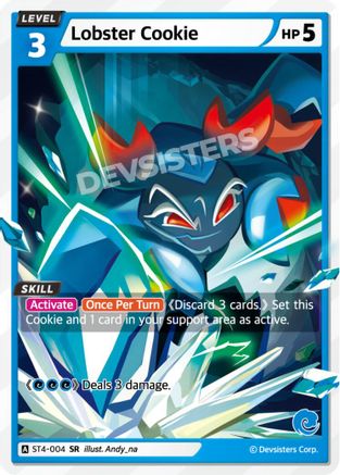 Image of Lobster Cookie (ST4-004) - Starter Deck Assortment 1 Foil