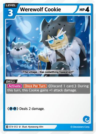 Image of Werewolf Cookie (ST4-012) - Starter Deck Assortment 1