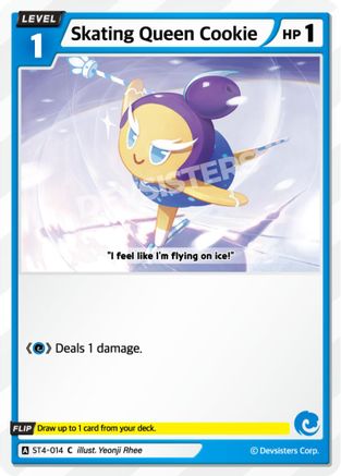 Image of Skating Queen Cookie (ST4-014) - Starter Deck Assortment 1