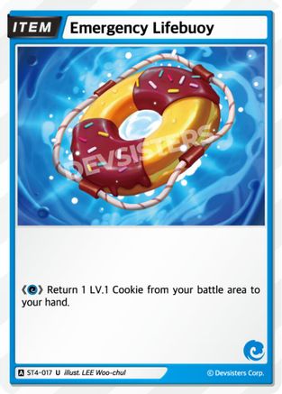 Image of Emergency Lifebuoy (ST4-017) - Starter Deck Assortment 1