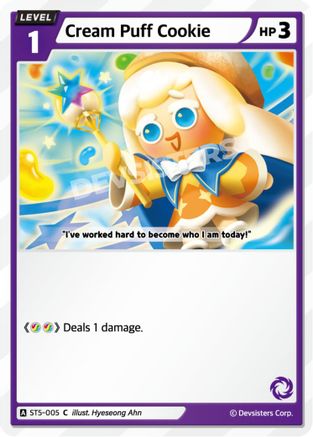Image of Cream Puff Cookie (ST5-005) - Starter Deck Assortment 1