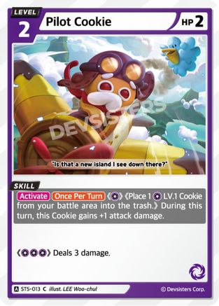 Image of Pilot Cookie (ST5-013) - Starter Deck Assortment 1
