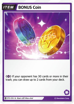 Image of BONUS Coin (ST5-016) - Starter Deck Assortment 1