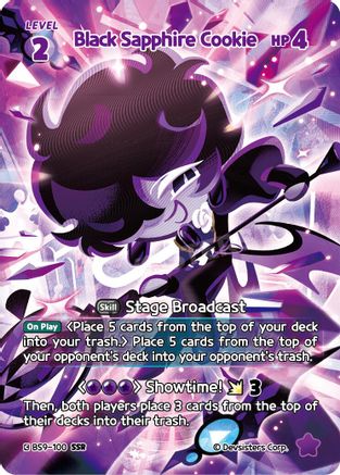 Image of Black Sapphire Cookie (SSR) (BS9-100) - A Game of Truth and Deceit Foil