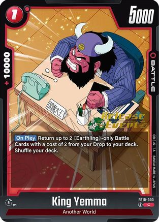 Image of King Yemma (FB10-003) - Cross Force Release Event Cards