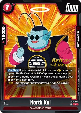 Image of North Kai (FB10-004) - Cross Force Release Event Cards