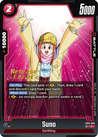 Image of Suno (FB10-009) - Cross Force Release Event Cards