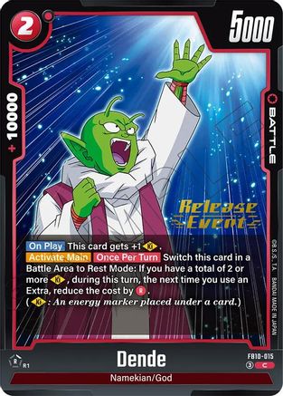 Image of Dende (FB10-015) - Cross Force Release Event Cards