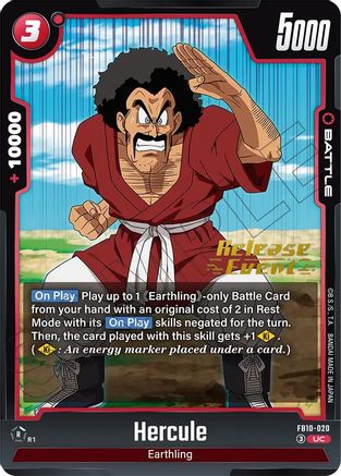Image of Hercule - FB10-020 (FB10-020) - Cross Force Release Event Cards