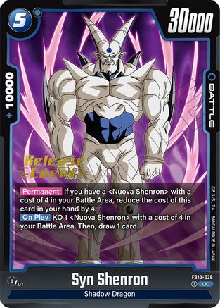 Image of Syn Shenron (FB10-026) - Cross Force Release Event Cards