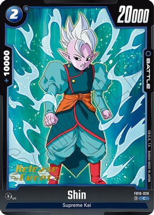 Image of Shin (FB10-028) - Cross Force Release Event Cards