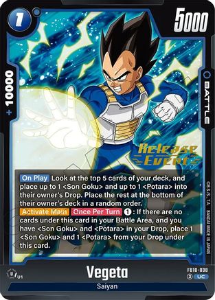 Image of Vegeta - FB10-038 (FB10-038) - Cross Force Release Event Cards