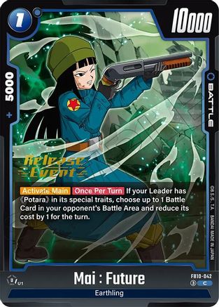 Image of Mai : Future - FB10-042 (FB10-042) - Cross Force Release Event Cards