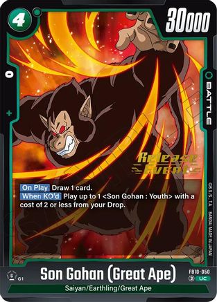 Image of Son Gohan (Great Ape) (FB10-050) - Cross Force Release Event Cards