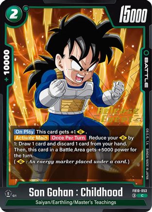 Image of Son Gohan : Childhood - FB10-053 (FB10-053) - Cross Force Release Event Cards