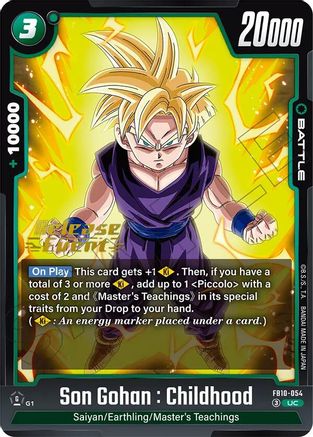 Image of Son Gohan : Childhood - FB10-054 (FB10-054) - Cross Force Release Event Cards