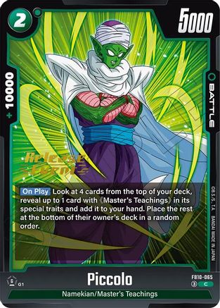 Image of Piccolo - FB10-065 (FB10-065) - Cross Force Release Event Cards