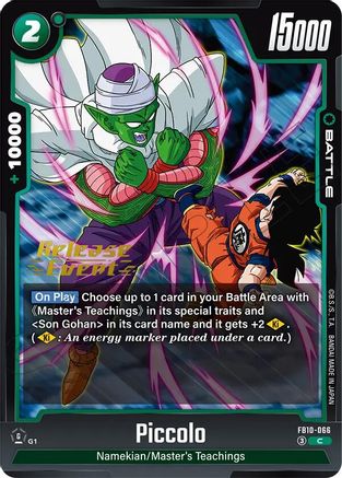 Image of Piccolo - FB10-066 (FB10-066) - Cross Force Release Event Cards